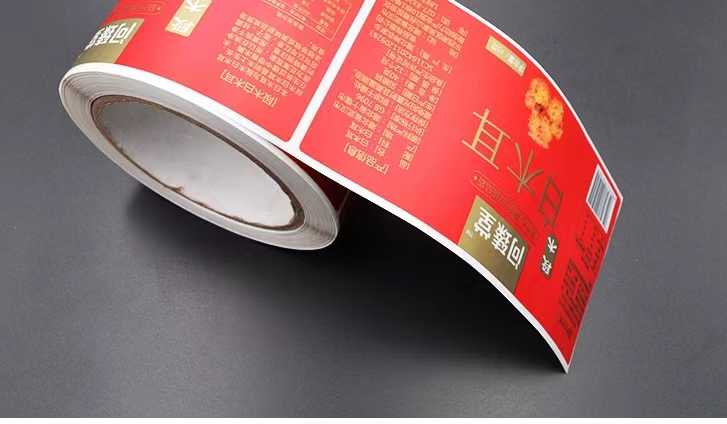 專業(yè)標(biāo)簽定制，讓產(chǎn)品更具辨識(shí)度