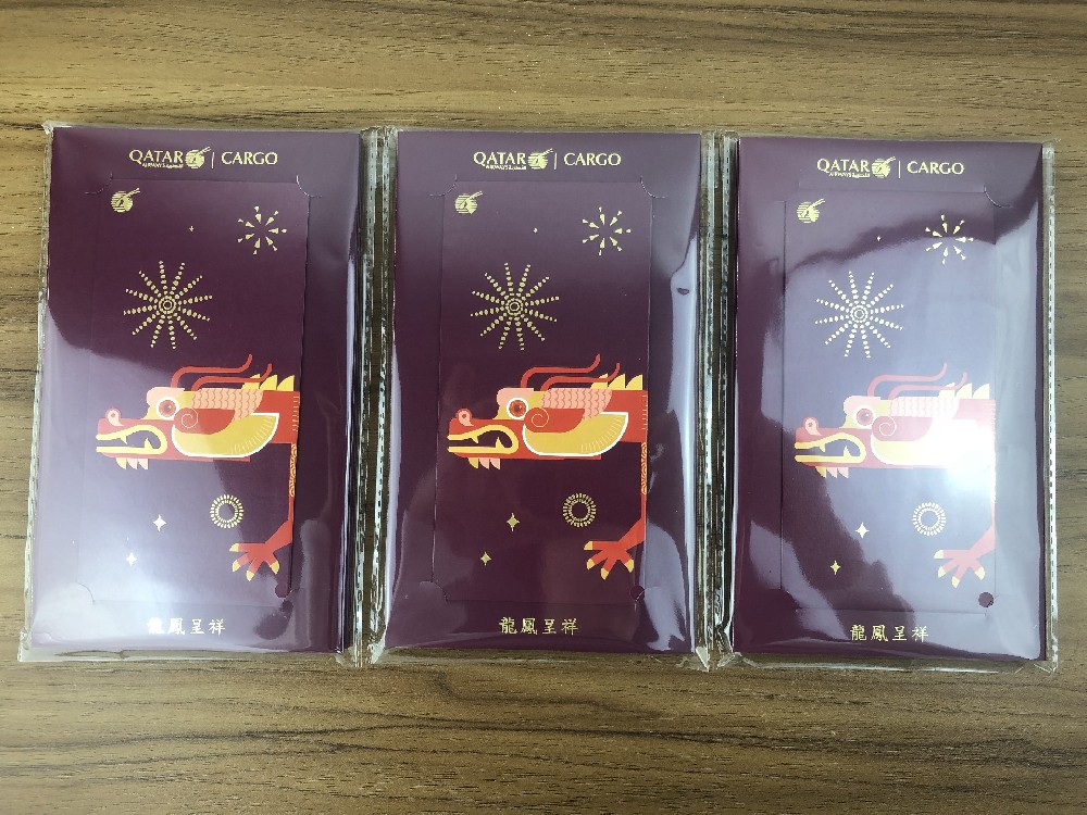 廣州印刷廠-品牌紅包印刷定制 :打造獨一無二的企業形象