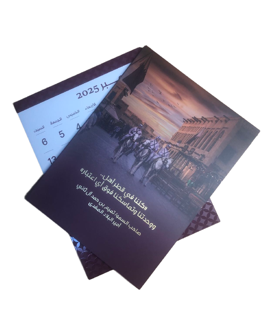 定制印刷:滿足獨特需求的核心業務