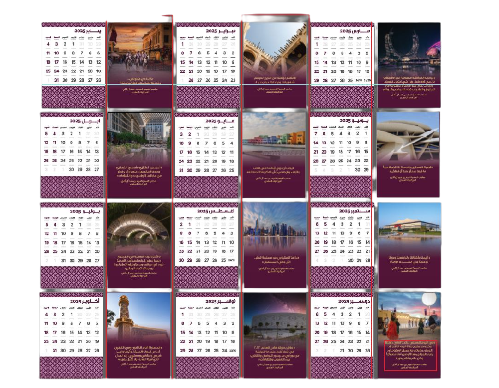 彩印:絢麗色彩背后的核心業務