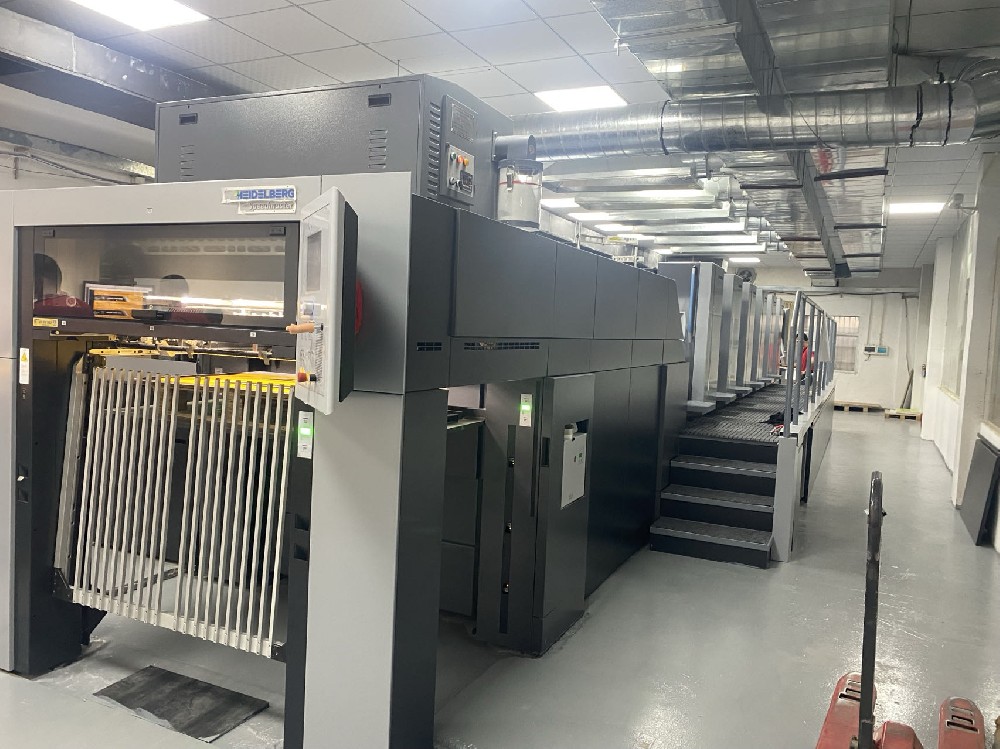 廣州印刷廠:創(chuàng)新與品質(zhì)引領(lǐng)印刷行業(yè)發(fā)展